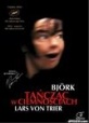 Dancer in the Dark/黑暗中的舞者