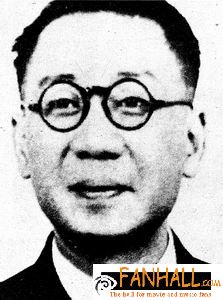 中国电影百年名人堂：费穆--废墟上的人文大师