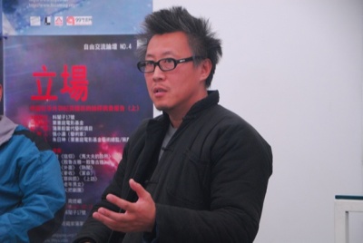 徐童在“现场”自由交流论坛,徐童图集