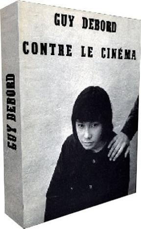 ,《Guy Debord, son art et son temps》海报