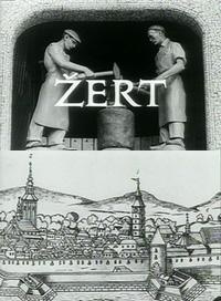 ,《zert》海报