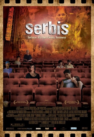 情欲电影院 海报,《Serbis》海报