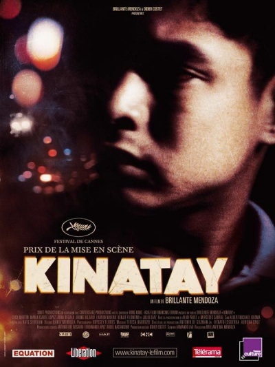 基纳瑞 海报,《Kinatay》海报