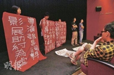《麦收》华语纪录片展时遭遇的抗议,《麦收》图集