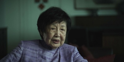 海上传奇 剧照,《海上传奇》海报