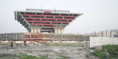 海上传奇 剧照,《海上传奇》海报