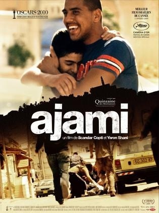 ,《Ajami》海报