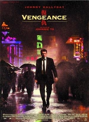 ,《Vengeance》海报