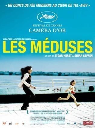 ,《Les méduses》海报