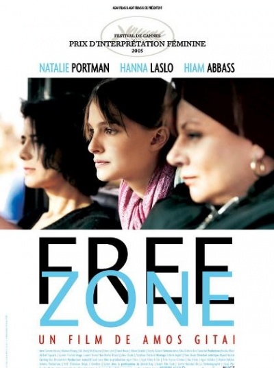 ,《Free Zone》海报