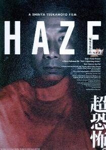 ,《Haze》海报