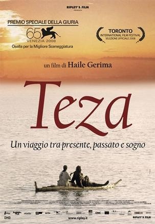 ,《Teza》海报