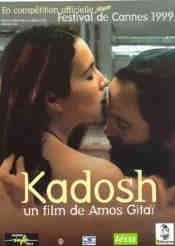 ,《Kadosh》海报