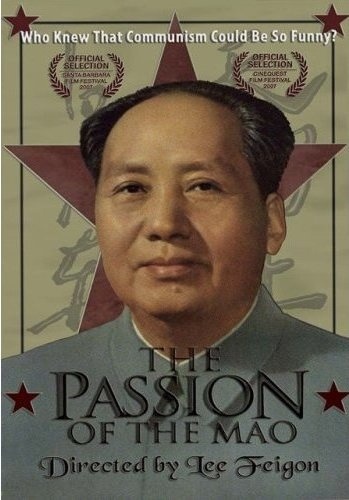 ,《The Passion of the Mao》图集
