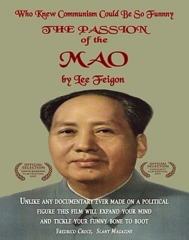 ,《The Passion of the Mao》图集