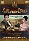 ,《War and Peace》海报