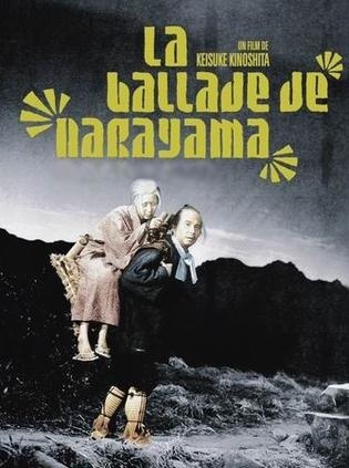 ,《Narayama bushiko》海报