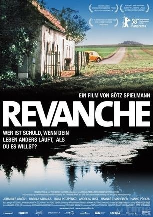 ,《Revanche》海报