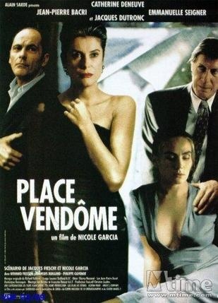 ,《Place Vendôme》海报