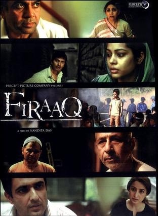 ,《Firaaq》海报