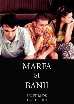,《Marfa si banii》海报