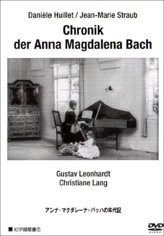 ,《Chronik der Anna Magdalena Bach》海报