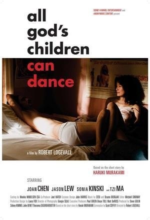 ,《All God's Children Can Dance》海报