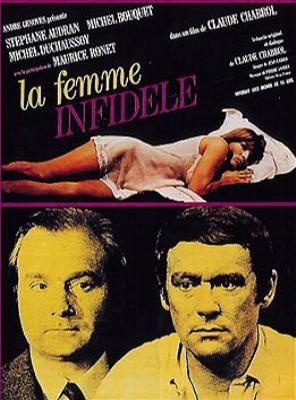 ,《La Femme infidèle》海报