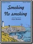 ,《Smoking/No Smoking》海报