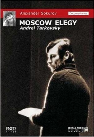 ,《Moskovskaya elegiya》海报