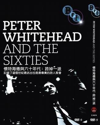 ,《Peter Whitehead And the Sixties》海报