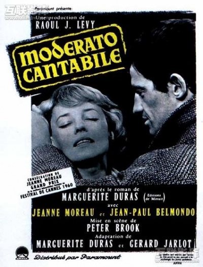,《Moderato cantabile》海报