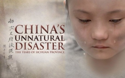 ,《China’s Unnatural Disaster: The Tears of Sichuan Province》海报