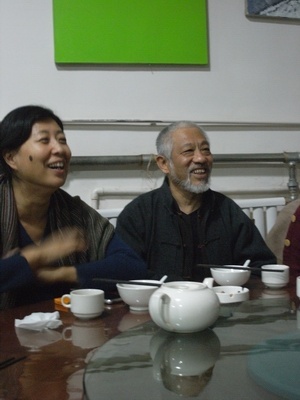 栗老师,活动图集