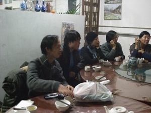 宴会中,活动图集