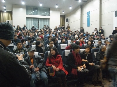 开幕现场的观众,活动图集