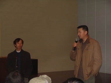《宋伟》导演齐中华,活动图集