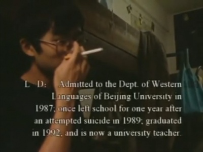 ,《我毕业了》海报