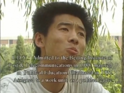 ,《我毕业了》海报
