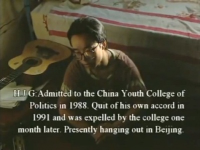 ,《我毕业了》海报