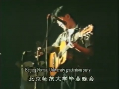,《我毕业了》海报
