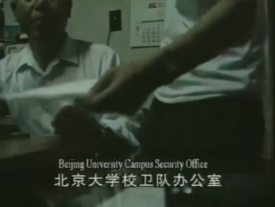 ,《我毕业了》海报
