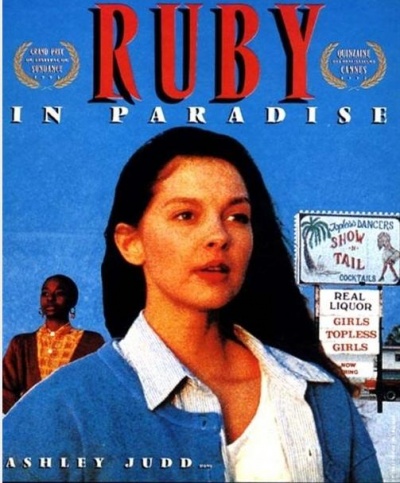 海报,Ruby in Paradise 图集