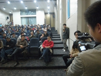 闭幕现场,活动图集