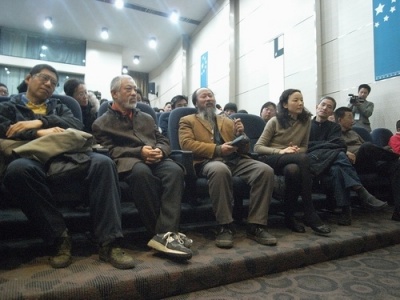 闭幕现场,活动图集