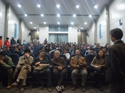 闭幕现场,活动图集