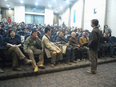 朱日坤先生,活动图集