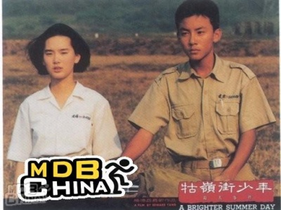 图片,牯岭街少年杀人事件 图集