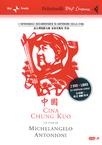 ,《Chung Kuo - Cina》海报