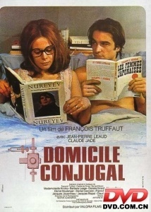 ,《Domicile conjugal》海报